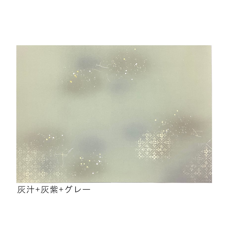 6ac72c5e709bc997993a402f