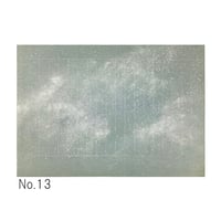 【こきん蔵出し】写経用紙　染全体砂子　1枚売り
