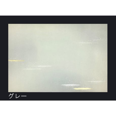 【限定】全懐紙 綺羅霞 1枚売り