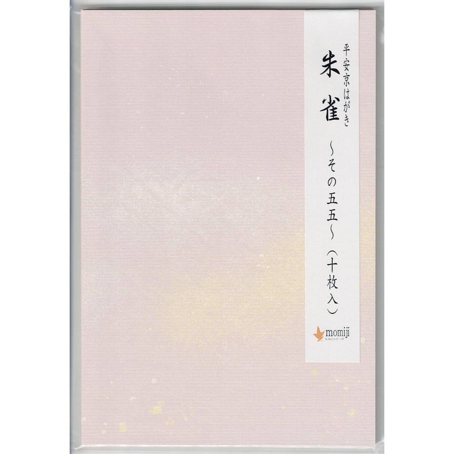 6157f06951244e694505d518