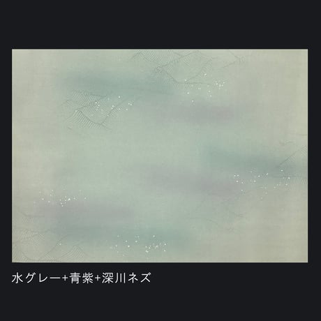 全懐紙 新鳥の子 薄具引三色特殊浮雲ボカシ 新沙色打切箔砂子ローラー １枚売り