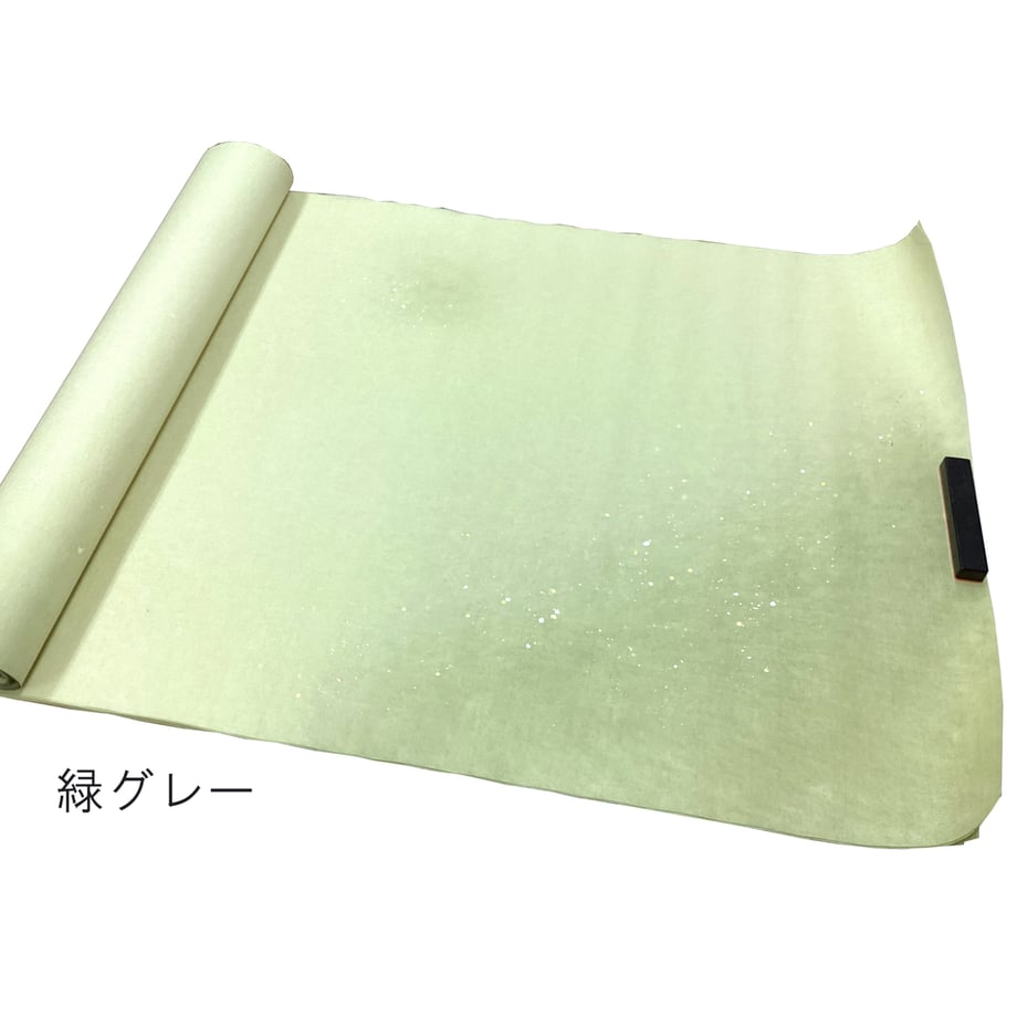 6a9baceff6398ef25d24102c
