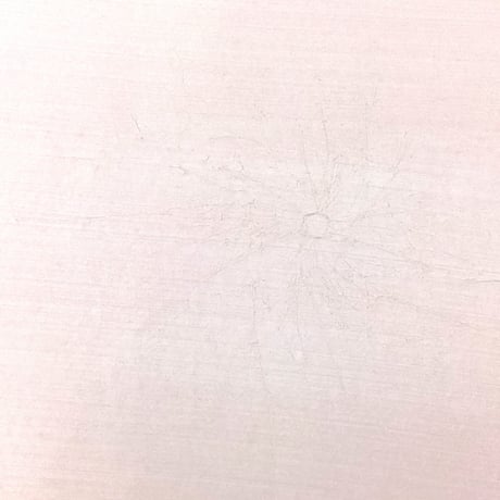 【限定】全懐紙　本鳥の子 もみ紙（部分加工）　1枚売り