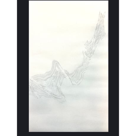 【限定】半切　むくげ　墨流し紋様　１０枚入