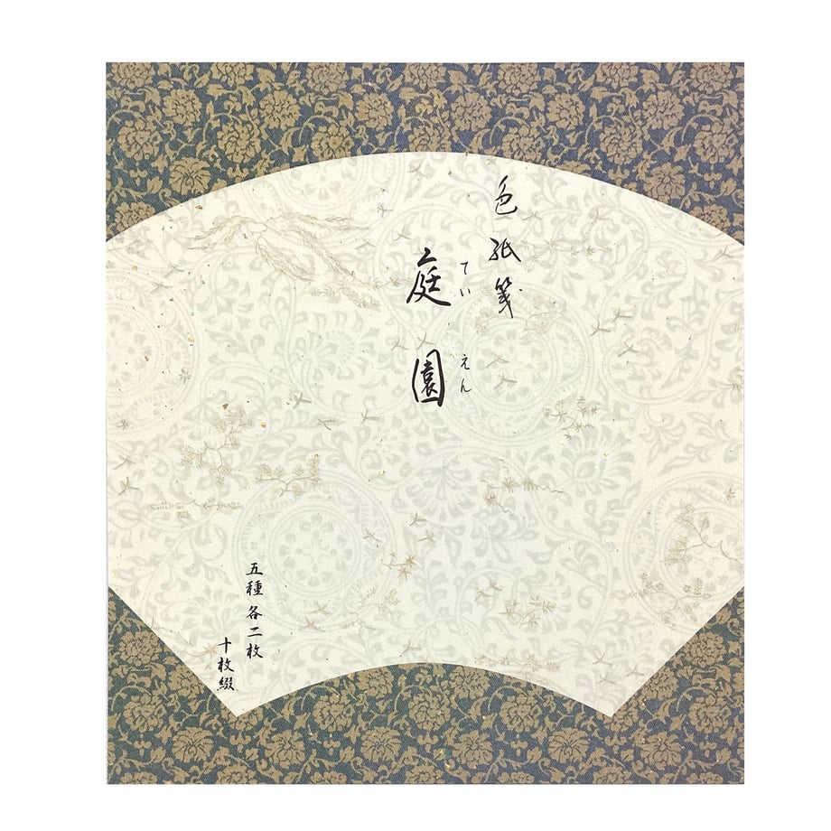 6ae4197389f8944d83a816e1