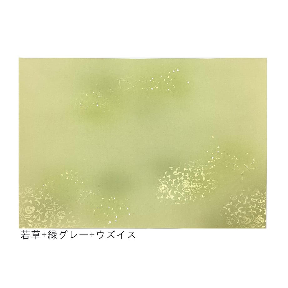 6ac72c5e709bc997993a402f