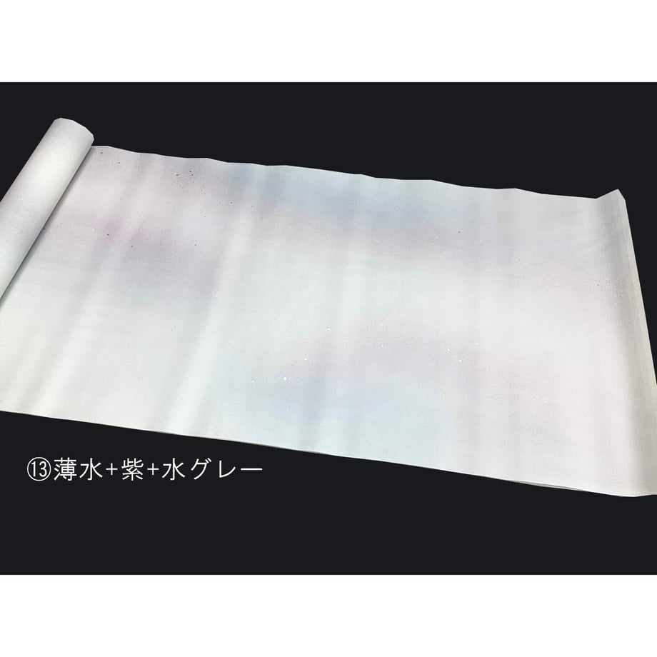 6ab74473d677cb06c2ef12d4