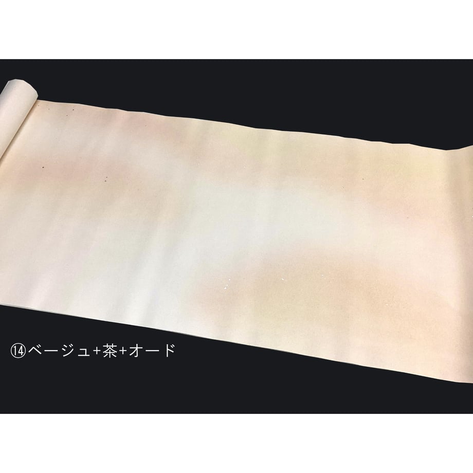 6ab74473d677cb06c2ef12d4