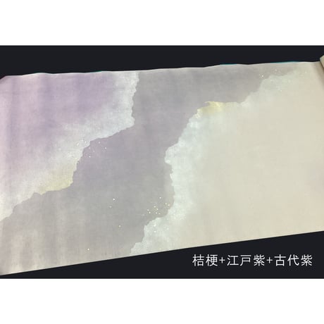 ●1.75×7.5尺　白寿楮紙 薄具引 三色上下隅ボカシ 金銀磨出風砂子野毛 ローラー 4枚入（箱入り）(NO.8200)