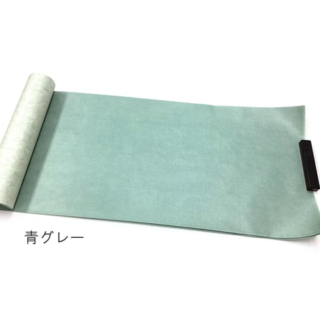 1尺×3尺　雁皮 染中色縦横筋入　砂子切箔　薄布目入　1枚売り