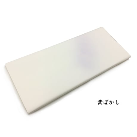 【限定】2×6尺　むくげ　ぼかし　10枚入