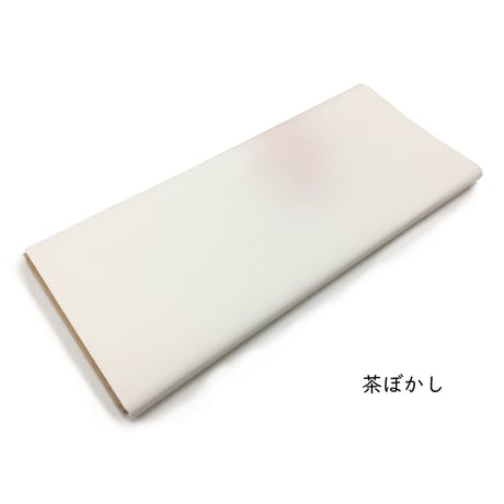 【限定】2×6尺　むくげ　ぼかし　10枚入
