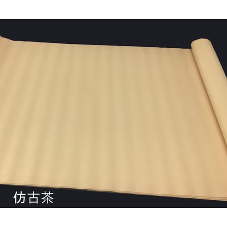 ●2尺×6尺　単宣　中色染（3B)（箱売り）（No.1100)