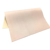 【限定】全懐紙　本鳥の子 もみ紙（部分加工）　1枚売り