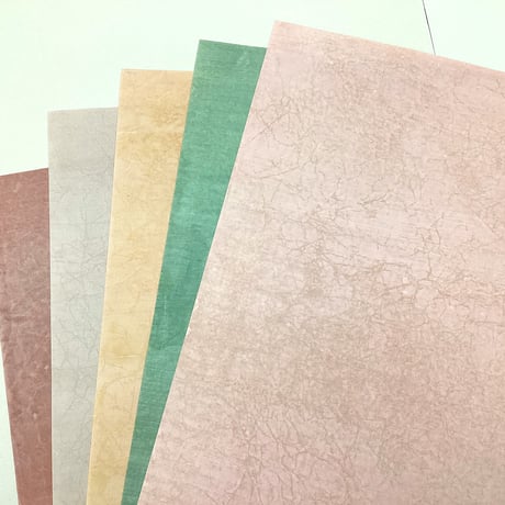 【限定セット】全懐紙 本鳥の子 もみ紙 5枚入