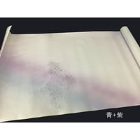 ●2尺×6尺　楮紙　２色川ボカシ銀型打切箔砂子（箱売り）（No.3500)
