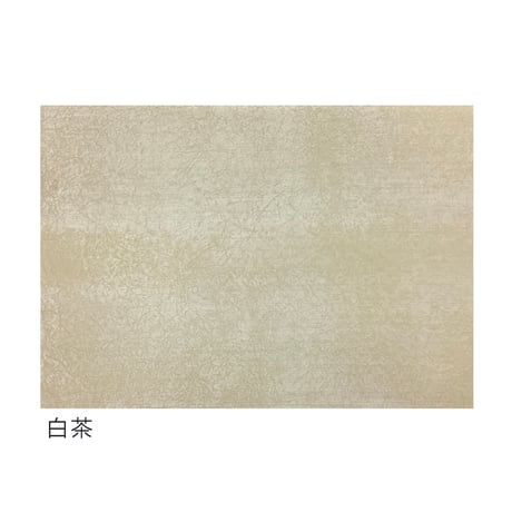 【限定】全懐紙　本鳥の子 もみ紙　1枚売り
