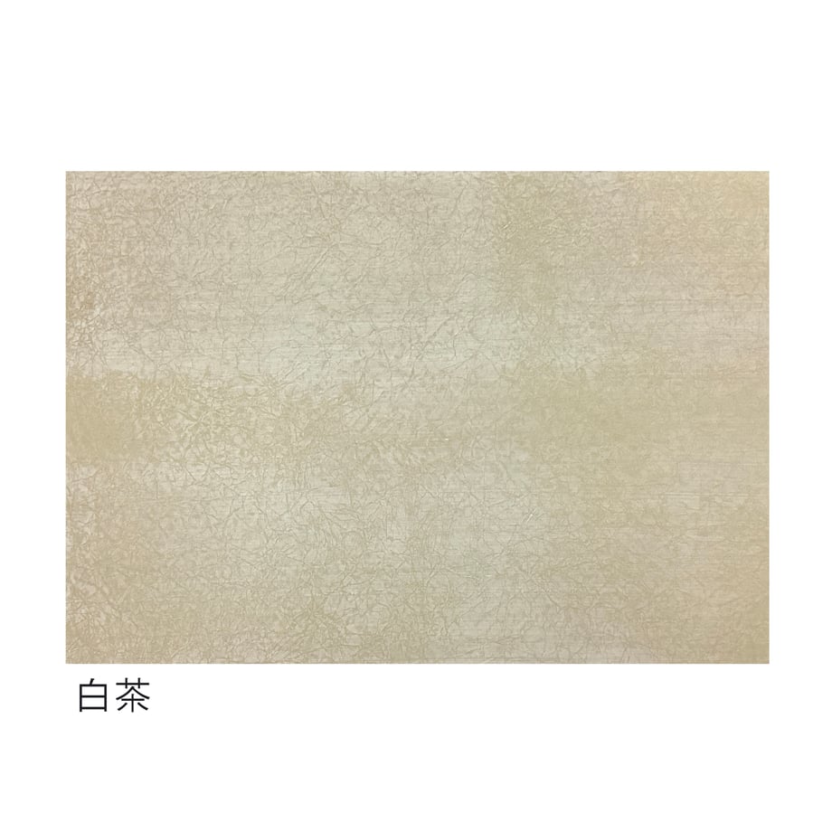 6a8e87f6580447274eefd5c7