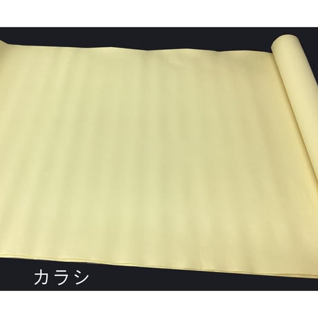 ●2尺×6尺　単宣　中色染（3B)（箱売り）（No.1100)
