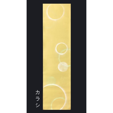 半切 楮紙　銀・青色泥変わりボカシ　銀砂子振　1枚売り