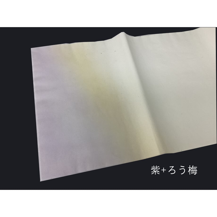6a55c3bedba437384c7d2e8b