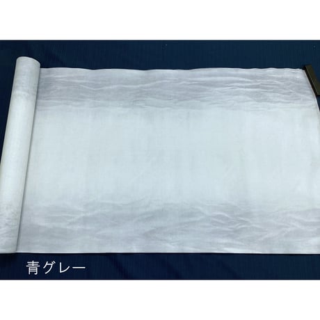 2尺×6尺　新No.24-6　天地横裾波紋ぼかし　１枚売り