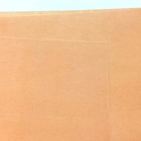 【在庫限り】全懐紙 楮紙 染 1枚売り