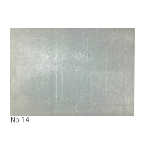 【こきん蔵出し】写経用紙　染全体砂子　1枚売り