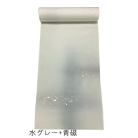 半切 楮画仙 染 枝垂れボカシ 金銀荒切箔砂子振（1枚売り）