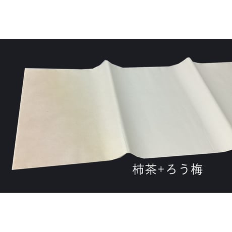 ●半切　楮紙　２色天地角斜ボカシ砂子　10枚入
