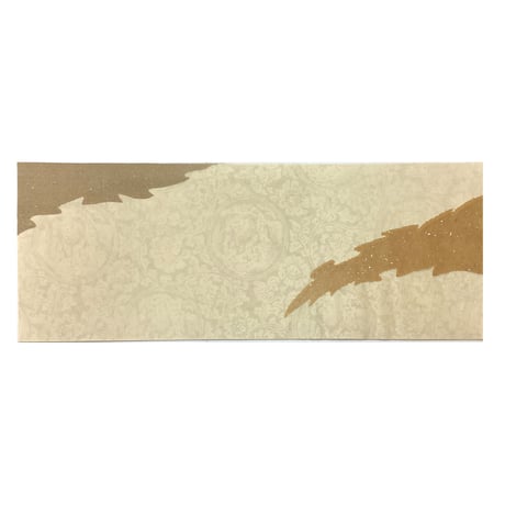 【現品限り】18×50㎝　本鳥の子  切継　1枚売り