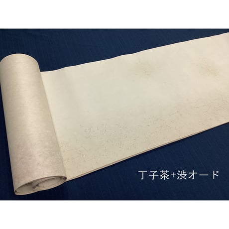 1尺×6尺　雁皮 具引 横裾特殊ぼかし ボカシ剥奪　1枚売り