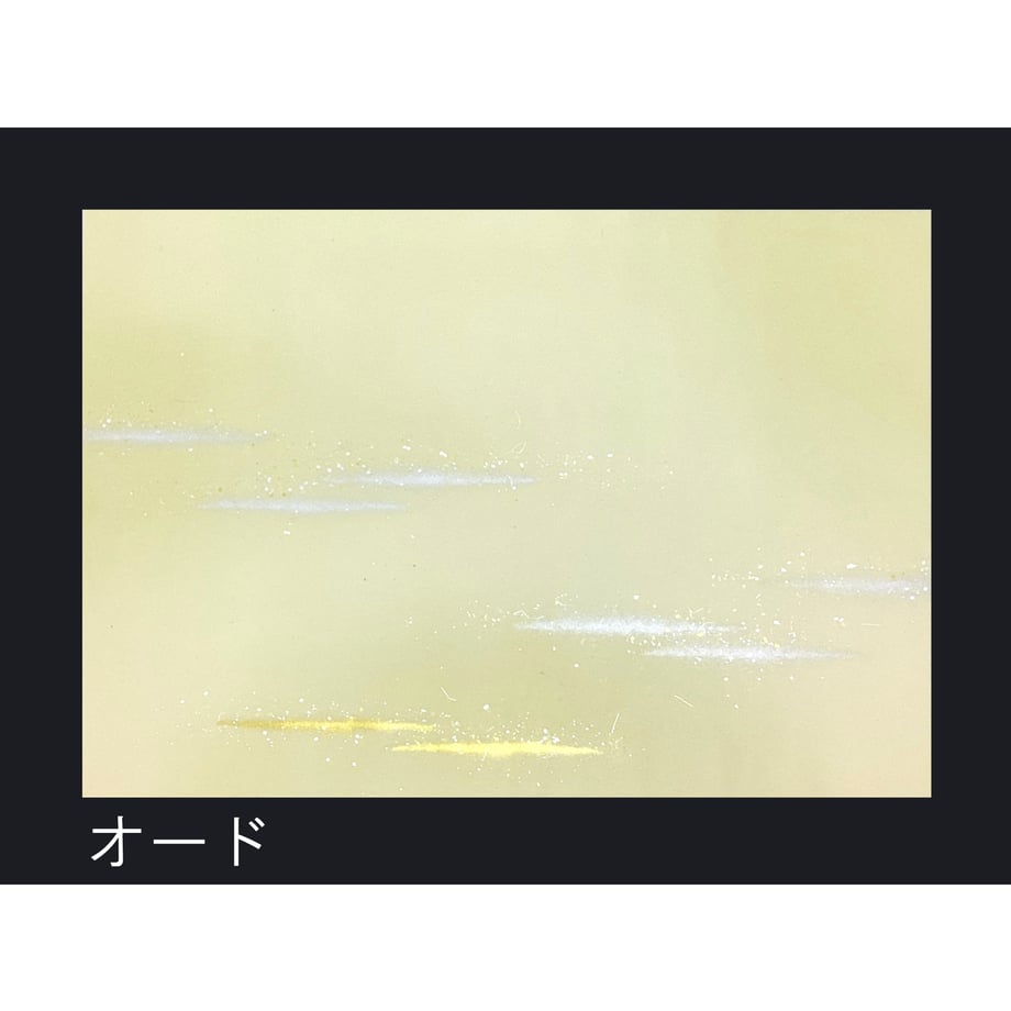 6aa232f924b8198ea2e7ecc1