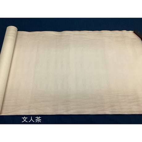 2尺×6尺　新No.24-6　天地横裾波紋ぼかし　１枚売り