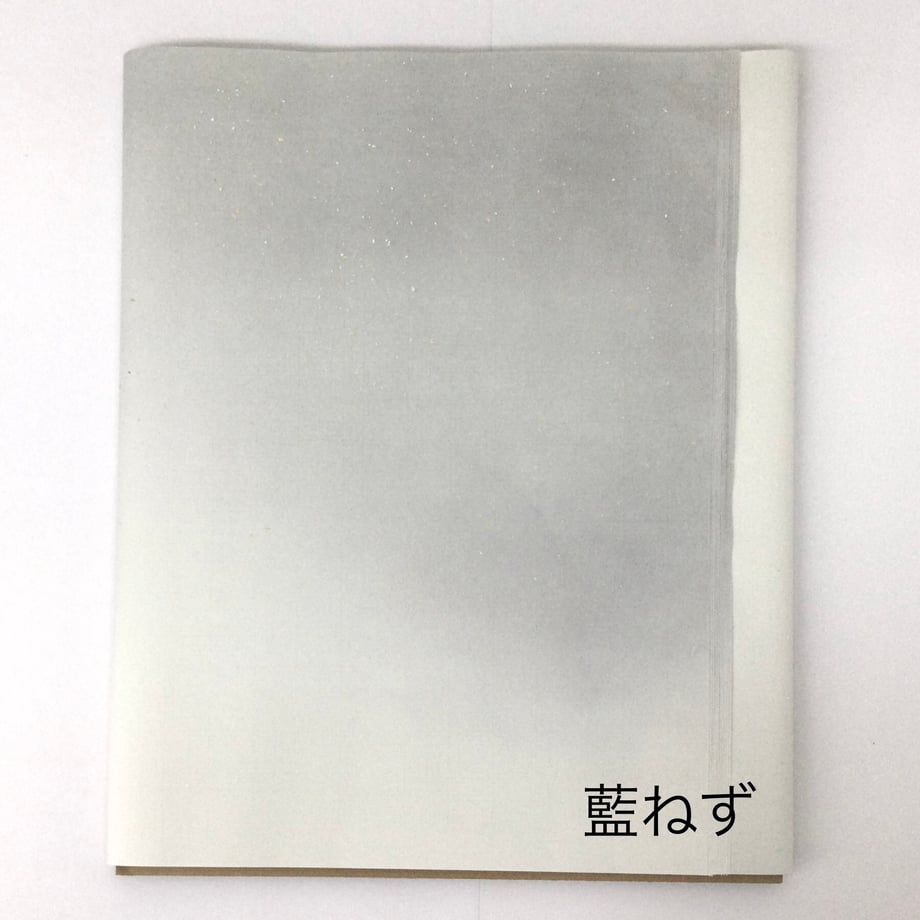6a6051eae7c5ab150e613d06
