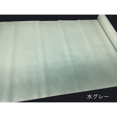 ●2尺×6尺　楮紙　横裾ぼかし切箔砂子（箱売り）（No.2700)