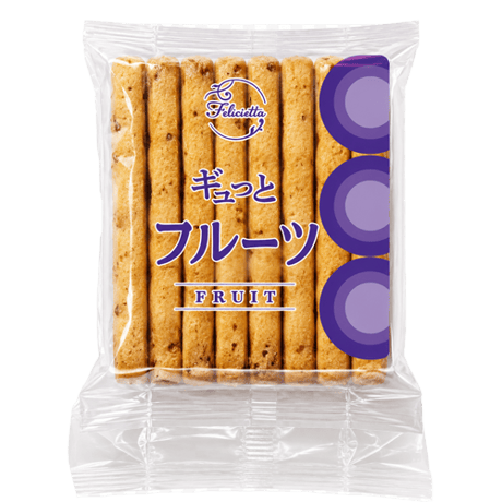 初回限定！お試しセット 国産小麦