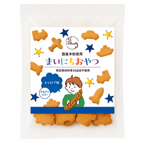 フェリシエッタ まいにちおやつ (キャロブ味)[グルテンフリー]