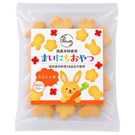 フェリシエッタ まいにちおやつ (にんじん味)[グルテンフリー]