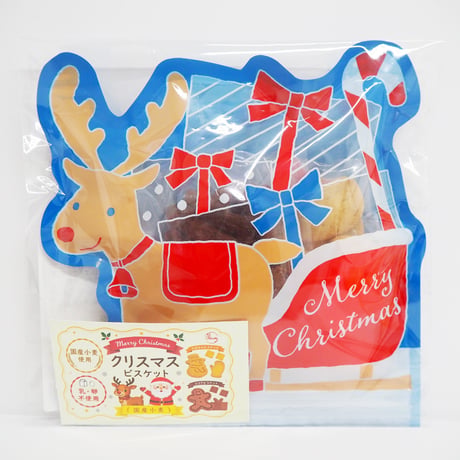 フェリシエッタ クリスマスビスケット 国産小麦
