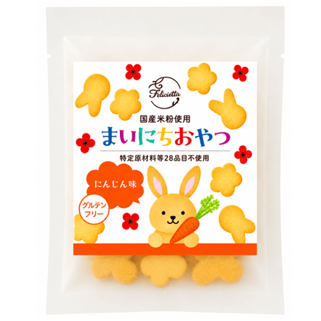 フェリシエッタ まいにちおやつ (にんじん味)[グルテンフリー]