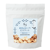 フェリシエッタ お米のひとくちビスケット (ドライフルーツ)[グルテンフリー]
