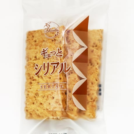 初回限定！お試しセット 国産小麦