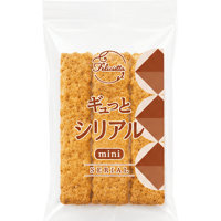 フェリシエッタ ギュっとシリアル mini[国産小麦]