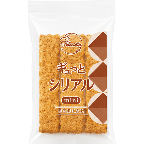 フェリシエッタ ギュっとシリアル mini[国産小麦]