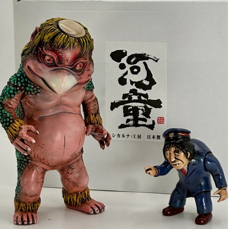 カッパさま セット