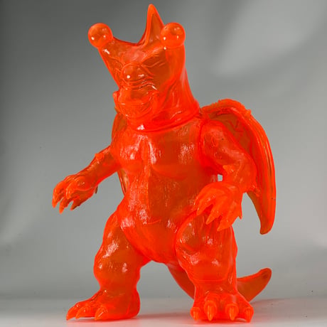 バグン　世界の怪獣シリーズ　クリア蛍光オレンジ