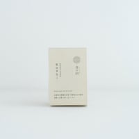 黒豆きなこクッキー