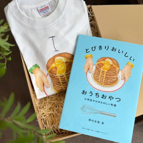 9月のとびきりおいしいBOX ”とびきりおいしいおうちおやつSET”