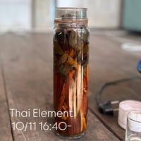 ⑨10/11(日) ＊16:40の回【タイエレメントで自分を知る】＠babajiji house(祐天寺)